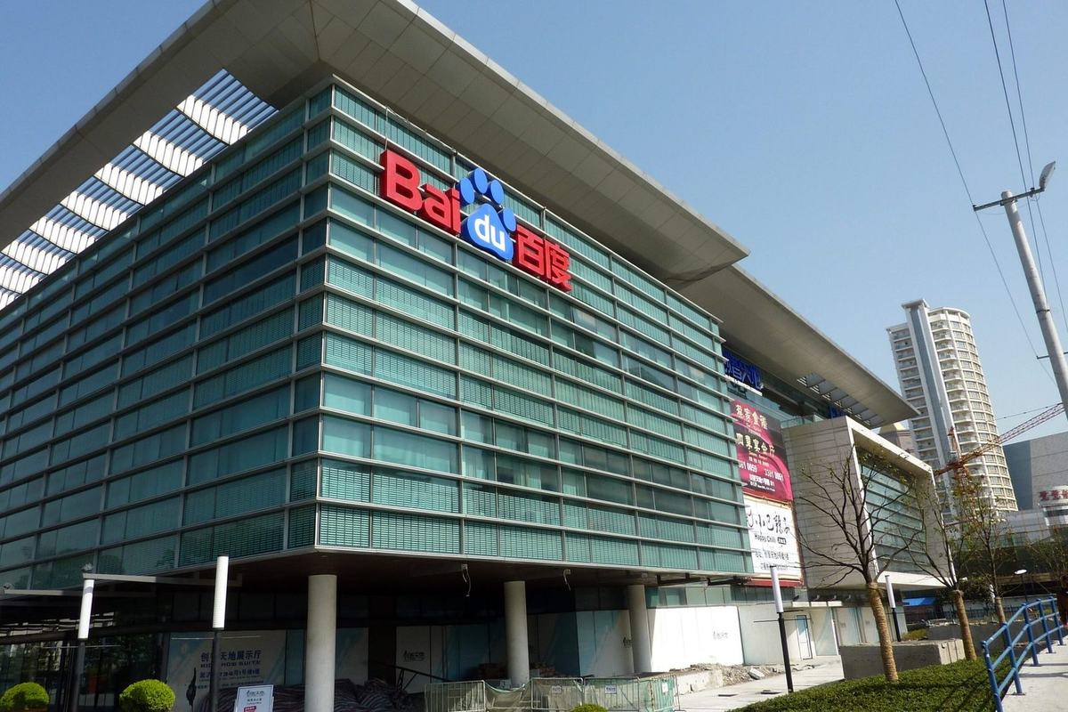 How to Scrape Baidu Search Results
